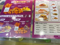 菜单-1973继光香香鸡(合生汇购物中心店)