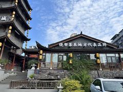 -广信传说