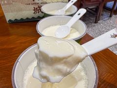 -紫光园(创始店)