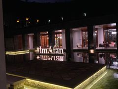 -海角轩·三亚文华东方酒店