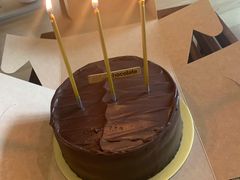 -Awfully Chocolate(来福士广场店)