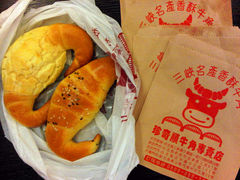美食-淡水老街-牛角面包-淡水老街