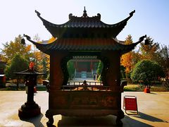-天静宫