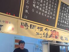 -扬二春炒饭(国庆路总店)