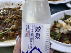 -连池鱼豆味坊(风景区店)