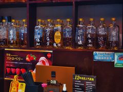 -九州酒场ひこぞう(1号店)