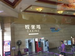 -澳门十六浦索菲特大酒店
