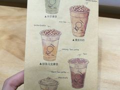 -KOI Thé(正佳广场店)