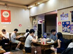 -大龙火锅(老店)