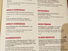 菜单-Restaurant Paulaner am Dom