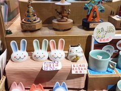 -猫的天空之城概念书店(苏州诚品店)