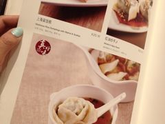 菜单-上海小南国(仲盛世界商城店)