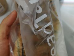 -BreadTalk面包新语·烘焙蛋糕(东方宝泰广场店)