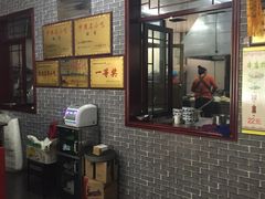 -夏家合汁(天润花园小区店)