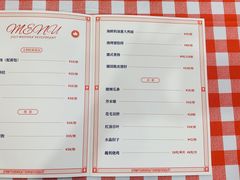 -百年义利(福长街店)