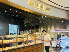 面包甜点陈列柜-Sunflour(来福士店)