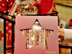 -Laderach 莱德拉(上海环贸iapm店)