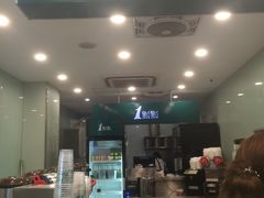 -1点点(河南中路店)
