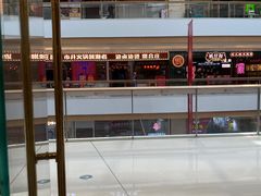 -7分甜(钟楼龙湖店)