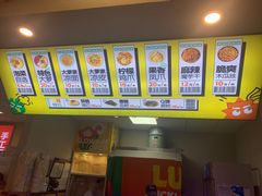 -万达广场(合肥包河店)