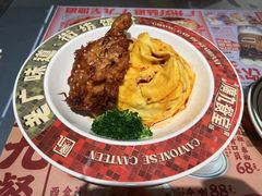 -广九餐室(陈家祠扬韬广场店)