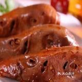 特别的味道~~绝味鸭脖