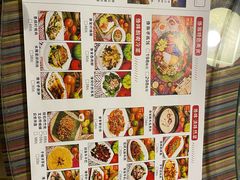 -呐咪傣园·云南菜(石厦店)