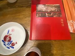 -湘味淳(千禧街店)