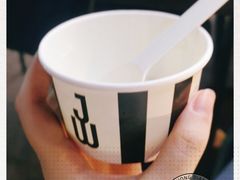 -JW德国冻酸奶Frozen Yogurt(龙湖成都滨江天街店)