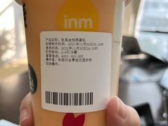 -一鸣真鲜奶吧(景城花园奶吧)