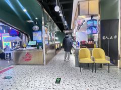 -火叮叮自助烤肉·现切牛肉(茂业店)