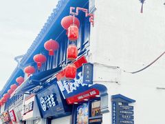-衣裳街历史文化街区