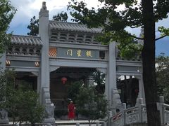 -大理古城
