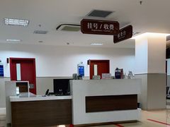 -上海市长宁区天山中医医院