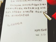 -深圳观澜格兰云天国际酒店