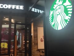 -星巴克臻选(武汉经开永旺梦乐城店)
