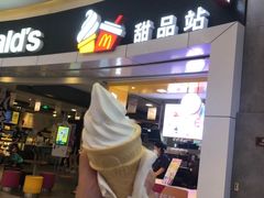 门面-麦当劳(城西银泰店)