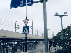 -海堤纪念公园