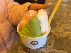 -陕拾叁(袁家村店)