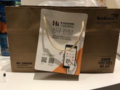 -校村炸鸡(塔洞店)