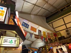 -御温泉·大餐庙会