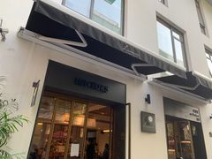 -Luneurs(幸福里店)