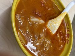-玉华饮食店(茅台路店)
