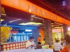 -王扯火胖哥烤生蚝(眉山首店)