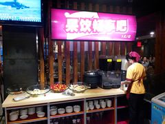 自助取餐区-巴奴毛肚火锅(商城路店)