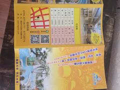 -天泉水都(子固路馆)
