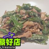 桥头西地铁附近的新店，这家湘菜的辣椒炒肉，强烈强烈推荐你吃！