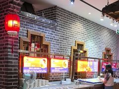 -辣莊重庆老火锅(威海高铁站韩乐坊店)