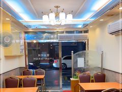 -雅苑餐厅(朝天路店)