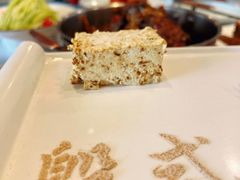 -殷式·私房烧烤·羊蝎子火锅(什刹海店)